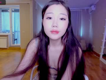webcam girl miso_misa capture image #1803888