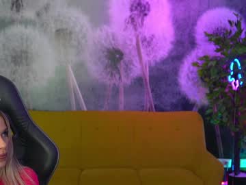 webcam couple kira0541 capture image #2876114