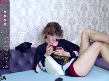 webcam man anwar_boy capture image #3440640