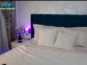 webcam girl mmmaaa1234 capture image #3249662