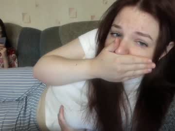 webcam couple your_madhurricane capture image #703031
