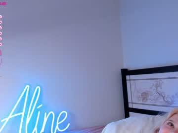 webcam girl pinkncrazy capture image #3469240