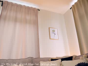 webcam girl x_lily_x capture image #1509425