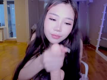 webcam girl miso_misa capture image #876441