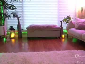 webcam girl phoenix_taylor capture image #2073491