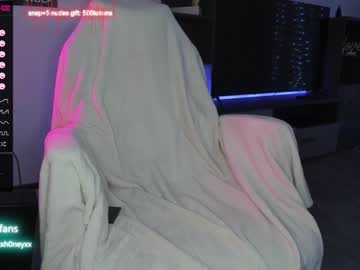 webcam girl xxxhoneyxx capture image #3558452