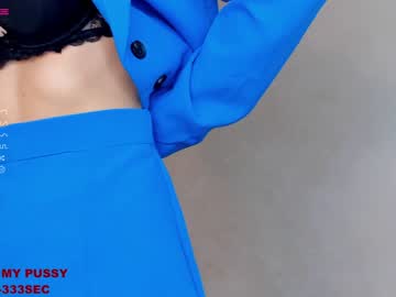 webcam girl pinkncrazy capture image #3276361