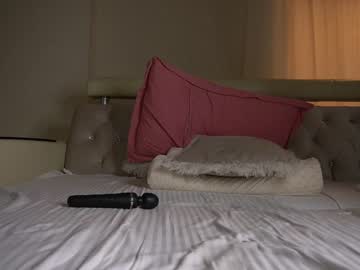 webcam girl princessasiana capture image #2706086