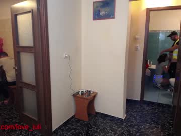 webcam couple iuliana32 capture image #605563