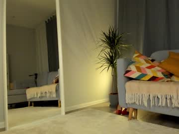 webcam girl lana_sky capture image #398358