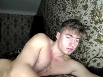 webcam man megamaxxxl capture image #448606