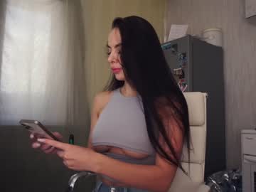 webcam girl diffgirls capture image #2427842