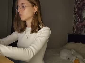 webcam girl lowress capture image #4076001