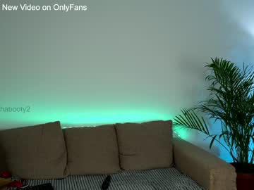 webcam girl naughtyrider69 capture image #1620135