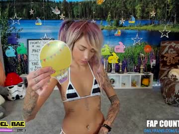 webcam girl lana_del_bae capture image #2346764