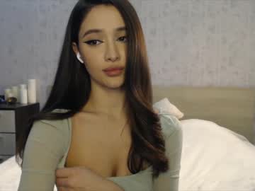 webcam girl ameliafate capture image #1077419