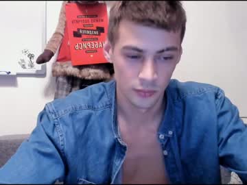 webcam man mao_cheng capture image #958644
