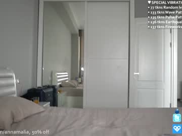 webcam couple annamalia capture image #1939993