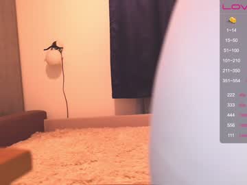 webcam girl angeellina capture image #1423780