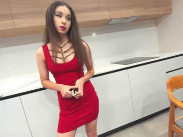 webcam girl ehotlovea capture image #3716362