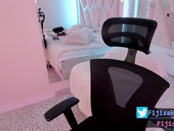 webcam tranny fijisaki capture image #1786842