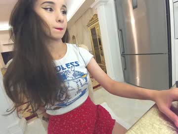 webcam girl ehotlovea capture image #3278817