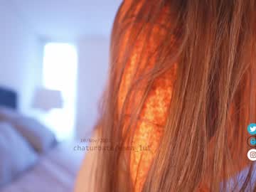 webcam girl emma_lu1 capture image #3068288