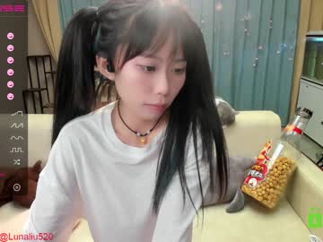 webcam girl luna_liu520 capture image #1483476