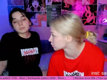webcam couple huntertiana capture image #230735