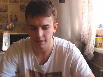 webcam man christian_baker capture image #236371