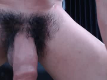 webcam man latino23bom capture image #1508367