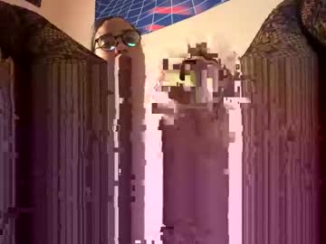 Cam for skyeisbae