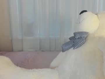webcam girl angelina_new capture image #3380999
