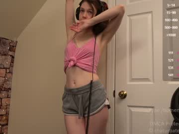 webcam girl its_lily capture image #765840
