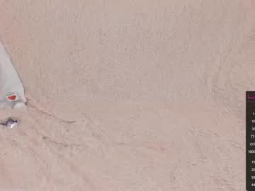 webcam girl princessasiana capture image #1892769