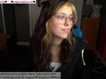 webcam girl emmachoice capture image #205119