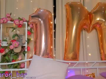 webcam girl annbarby capture image #1040620