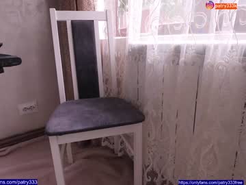 webcam girl patry333 capture image #2579471