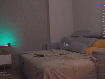 webcam girl bronnica capture image #1655204