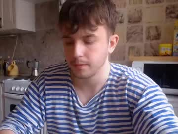 webcam man christian_baker capture image #1422612