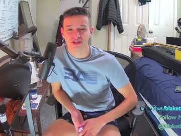 webcam man letsplayblake capture image #3606028