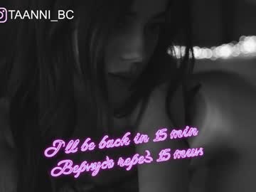 webcam girl taanni_bc capture image #2698482