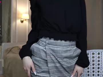 webcam girl _guesswhat_ capture image #912842