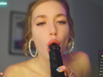 webcam girl _taylor_swift capture image #3367608