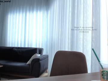 webcam girl victorias_world capture image #2622775