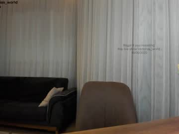 webcam girl victorias_world capture image #2673891