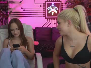 webcam couple anabel054 capture image #3200190