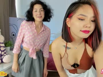webcam girl lovely_asian_ capture image #2499937