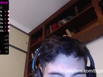 webcam man bigdick_masc capture image #1419713