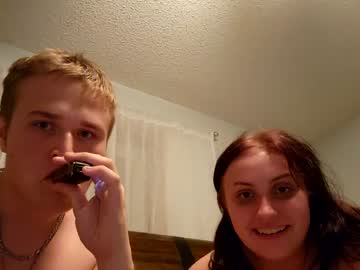 webcam couple streetrider2 capture image #2109486